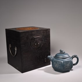 A Rare Sky Blue Purple Clay Teapot