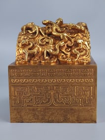 Gilt Bronze Auspicious Beast Seal