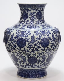A Exquisite Blue and White Lotus Pattern Eight Treasures Pattern Beast-Ears Vase