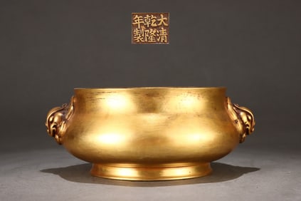 Gilt Red Copper Lion-Ears Censer