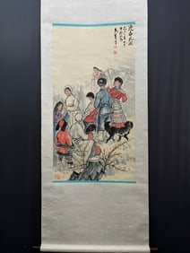 A Chinese Vertical Scroll Ink Figure Painting on Paper