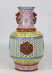 A Exquisite Famille-Rose Hollow Lotus Pattern Vase