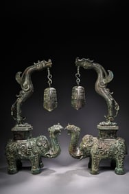 A pair of Rare Bronze Dragon Hanging Flat Bells