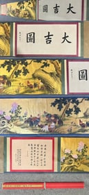 A Chinese Hand Scroll Ink Painting of Fowl on Paper
