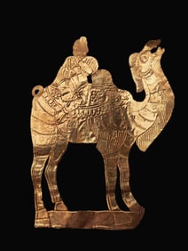 A Rare Gilt Bronze Gold Foil