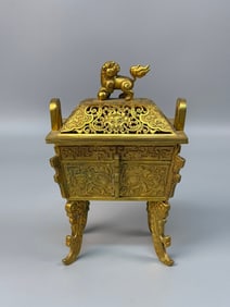 A Rare Gilt Bronze Beast-Face Pattern Censer