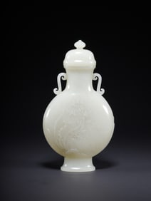 Hetian Jade Flower and Butterfly Pattern Vase