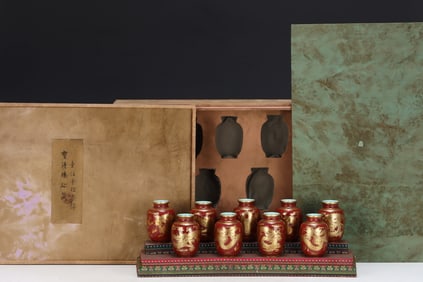 A Set of Iron-Red Gilt Dragon Pattern Vases