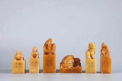 A Set of Shoushan Stone Tianhuang Stone Auspicious Beast Bamboo Seal