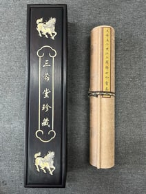 A Chinese Hand Scroll Ink Landscape Painting on Silk