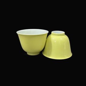A Exquisite A pair of Yellow Glazed Cups