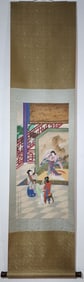 A Chinese Vertical Scroll China Ink Painting of Figures on Paper