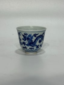A Rare Blue and White Dragon Pattern Cup