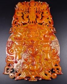 A Exquisite Hotan Jade Figure Pattern Jade Bi