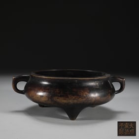 Bronze Body Double-Ears Tripod Censer