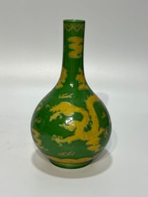 A Rare Green Ground Yellow Color Dragon Pattern Vase