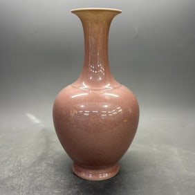 A Rare Aubergine Glaze Vase