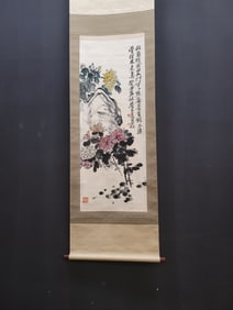 A Chinese Vertical Scroll Ink Painting of Flowers on Paper