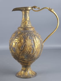 Gilt Bronze Auspicious Beast Pattern Vase