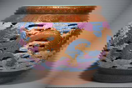 A Exquisite Iron-Red Gilt Hollow Dragon Pattern Vat