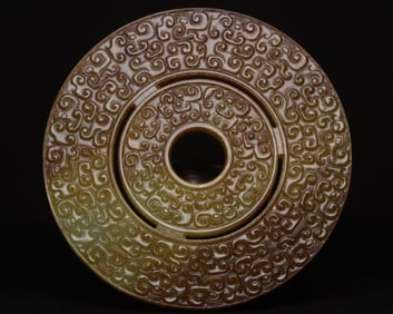 A Exquisite Hotan Jadea Jade Bi