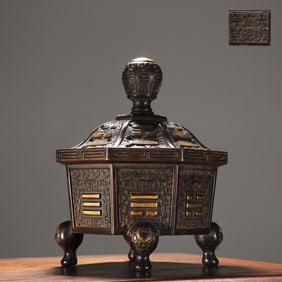 Bronze Body Gilt Trigram Pattern Censer
