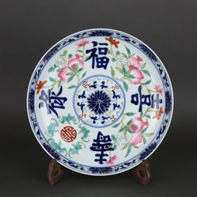 A Exquisite Blue and White Famille-Rose Peach Pattern Plate