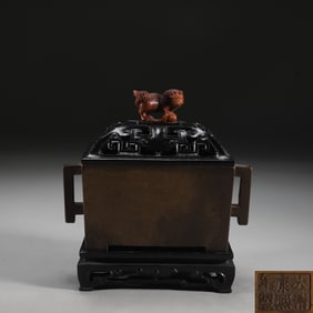 Bronze Body Square-Shaped Tripod Censer