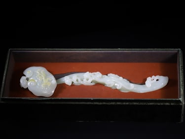 A Rare Hetian Jade Ruyi