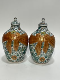 A pair of Rare Doucai Lotus Pattern Vase