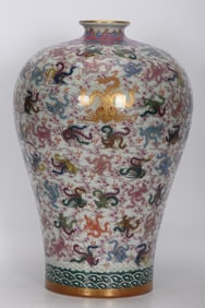 Famille-Rose Phoenix Pattern Vase