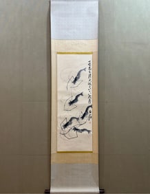 A Chinese Painting of Shrimp on Paper With a Hanging Scroll