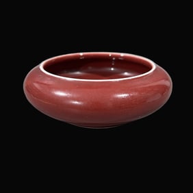 A Exquisite Ji Red Glazed Washer