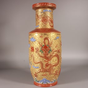 A Exquisite Enamel Gold Ground Carved Dragon Pattern Vase