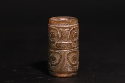 An Archaic Gaogu Jade Cong-shaped Tube
