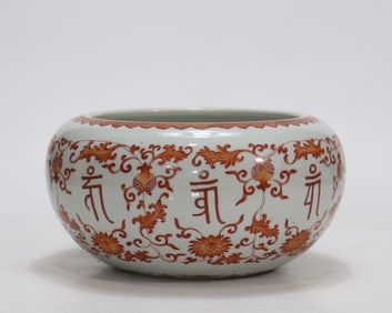 A Exquisite White Ground Iron-Red Flower Pattern Brush Washer