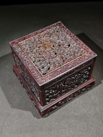 Eight Treasures Pattern Inkstone