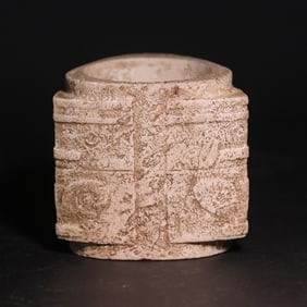 An Archaic Gaogu Jade Cong