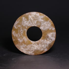 An Archaic Gaogu Jade Bi