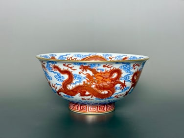 Iron-Red Painted Gold Seawater Dragon Pattern Bowl