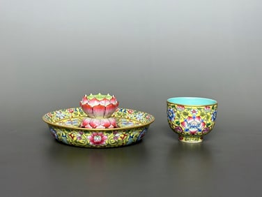 A Set of Yellow Ground Painted Gold Lotus Pattern Flower Pattern lotus stand Cup