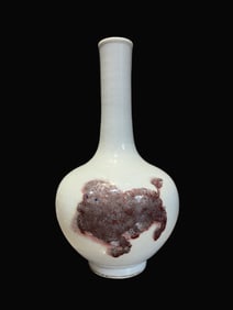 A Exquisite Underglaze-Red Lion Pattern Vase