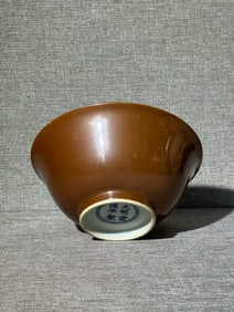 A Exquisite Purple-Gold Glazed Bowl