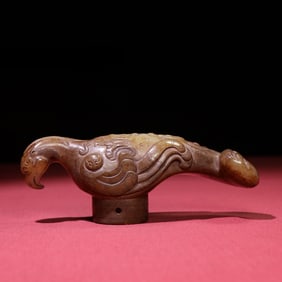 A Rare Hetian Jade Phoenix Scepter Head