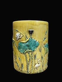 A Exquisite Yellow Glazed Carved Flower and Bird Pattern Brush Pot