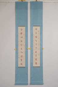 A pair of Fabulous Chinese Vertical Scrolls of Chinese Ink Calligraphy on Paper