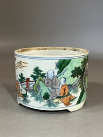A Exquisite Wucai Figures Pattern Censer