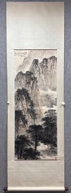 A Chinese Vertical Scroll Ink Painting of Landscape on Paper