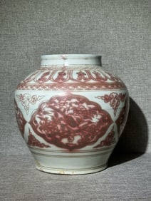 A Exquisite Underglaze-Red Flower Pattern Jar