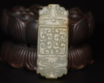 A Exquisite Hotan Jadea Auspicious Beast Pattern Jade Pendant